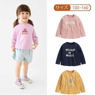 竹节棉长袖衫~儿童薄款春秋纯棉T恤男女童柔软亲肤圆领上衣打底衫