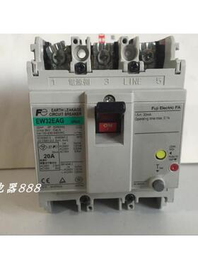 原装富士漏电断路器EW32EAG 3P 30A 20A 15A 10A 5A现货议价$