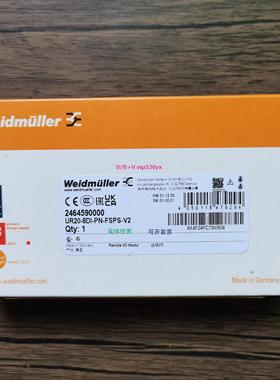 配件全新原装正品  UR20-8DI-PN-FSPS-V2 2464590000 现货议价