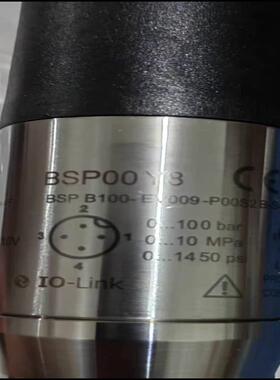 配件BSP00Y8巴鲁夫压力传感器BSP B100-EV009-P00S2B-S4议价