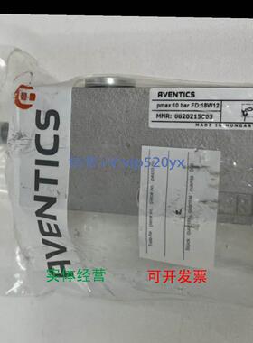 现货供应Aventics 0820215003 |安沃驰气动阀二位三通NG4 (G1/8)T