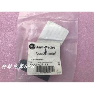 现货全新TLS A27143原装 GD2议价$ B互锁开关插销440G