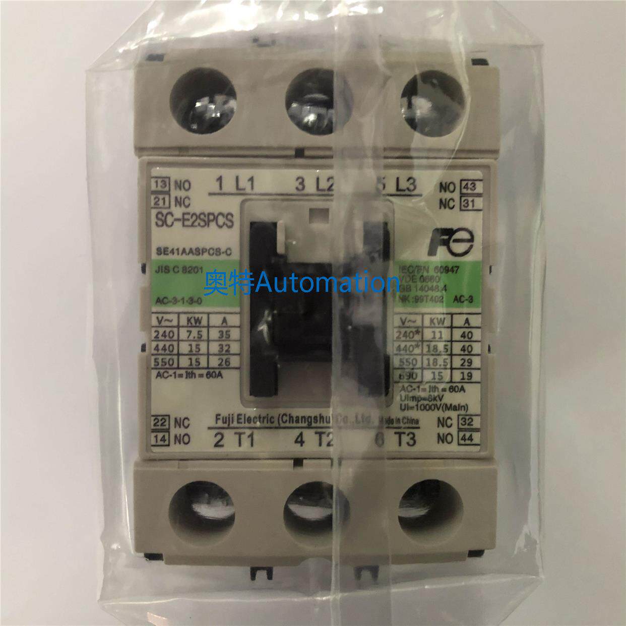 原装SC-E2SPCS AC220V常熟富士三级交流接触器议价$