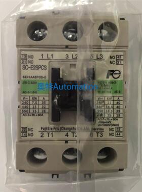 原装SC-E2SPCS AC220V常熟富士三级交流接触器议价$