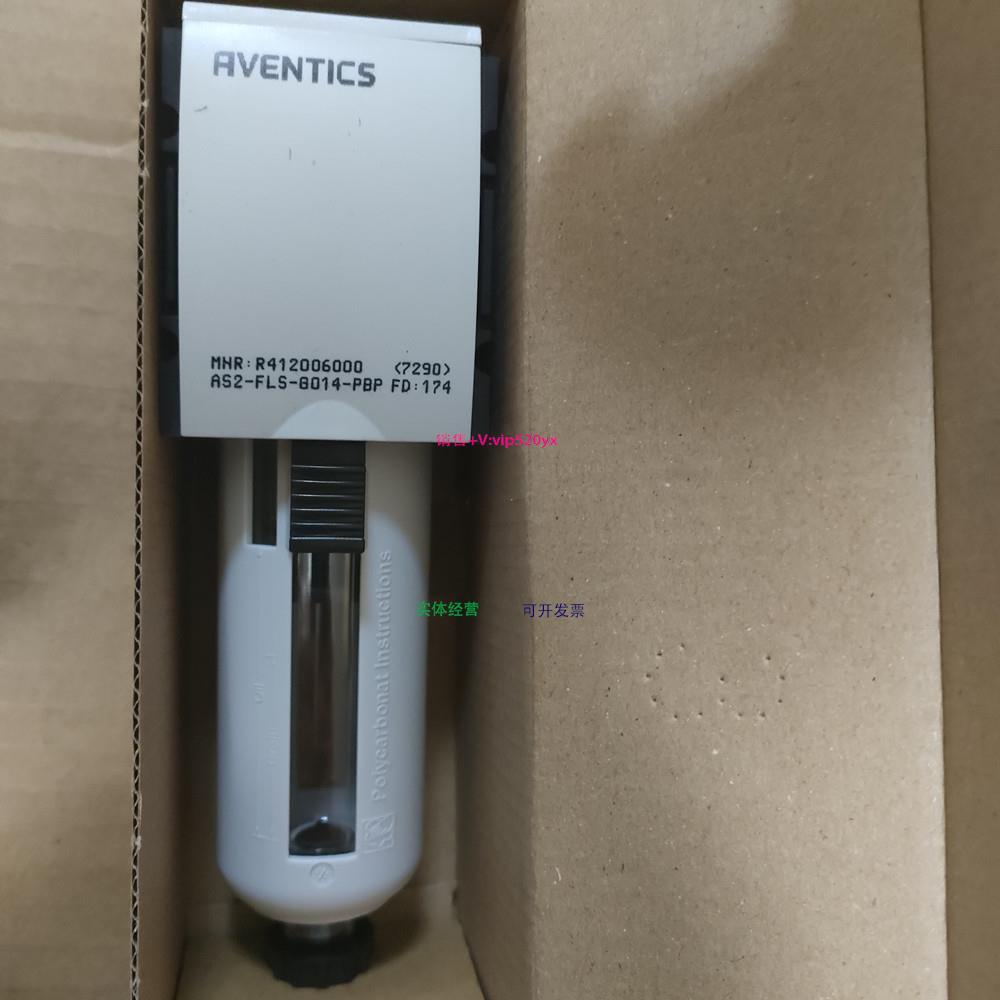 配件Aventics R412006000 | 安沃驰气动过滤器AS2-FLS-G014-PBP议