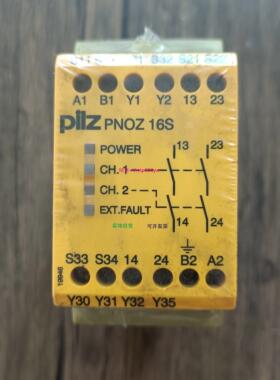 配件全新原装 774070继电器PNOZ 16S 24VAC 24VDC 2n/o 2so现货议