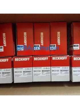 倍福kl9560 EL9505 EL6002 EL6021 EL6022 EL6070 EL608全新PLC议