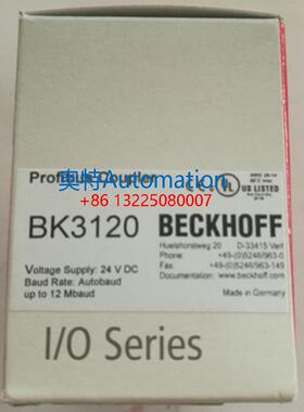 德国倍福ek1521-0010 kl1184 el1084 bk3150 ek1541新原装PLC模块
