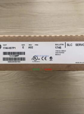 现货供应1746-HSTP1美国AB罗克韦尔PLC模块Allen-Bradley;SLC500