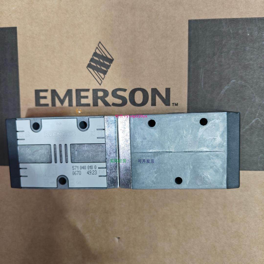 配件AVENTICS 5710400100| 安沃驰气动换向阀-原厂现货正品议价