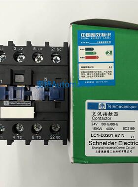 原装LC1-D3201B7N AC24V 50/60Hz施耐德三级交流接触器议价$