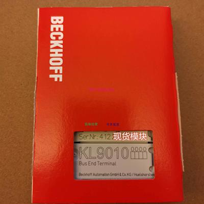 配件现货 KL9100/KL9010/EL9010模块议价