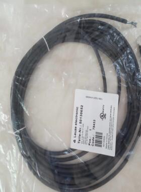 配件劳易测KDU-M12-4A-V1-050电源线50104555 50104524 议价