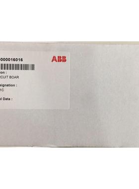 配件变频功率驱动板RINT5521C现货ACS800-01-0075-3/75kw全新原装