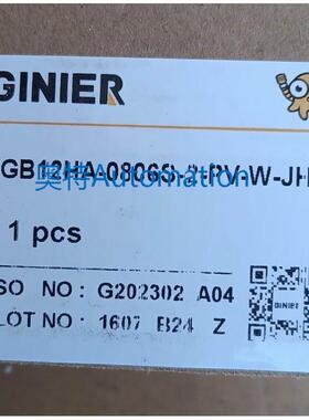 GINIER吉尼尔 全新集成式真空发生器 VGB12HA-0806S-2-PV-W-JHQ议