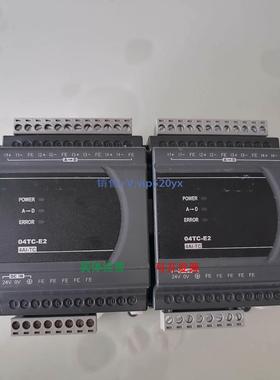现货供应台达PLC，橙色新所示 型号：DVP04TC-E2 功能正常
