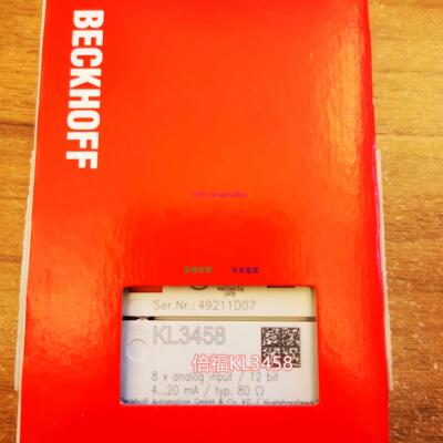 配件德国进口 KL3458 KL3162现货模块议价