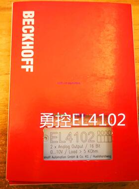 配件德国 KL1889 数字量现货模块议价