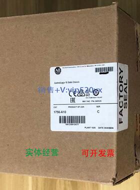 现货供应1756-A4 美国AB罗克韦尔PLC模块ControlLogix系列