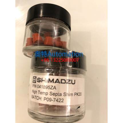 岛津进样垫221-48972-91 041895ZA 红色 20个/瓶 原装促销议价$