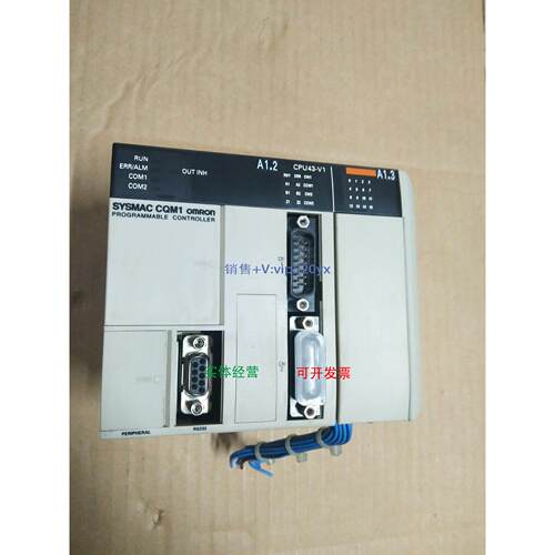现货供应CPU模块CQM1-CPU43-EV1现货CQM1-CPU43-EV1
