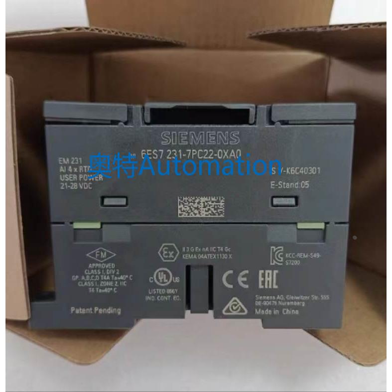 全新西门子模块6ES7 231-7PC22-0XA0 6ED1 055-1FB00-0BA1议价议