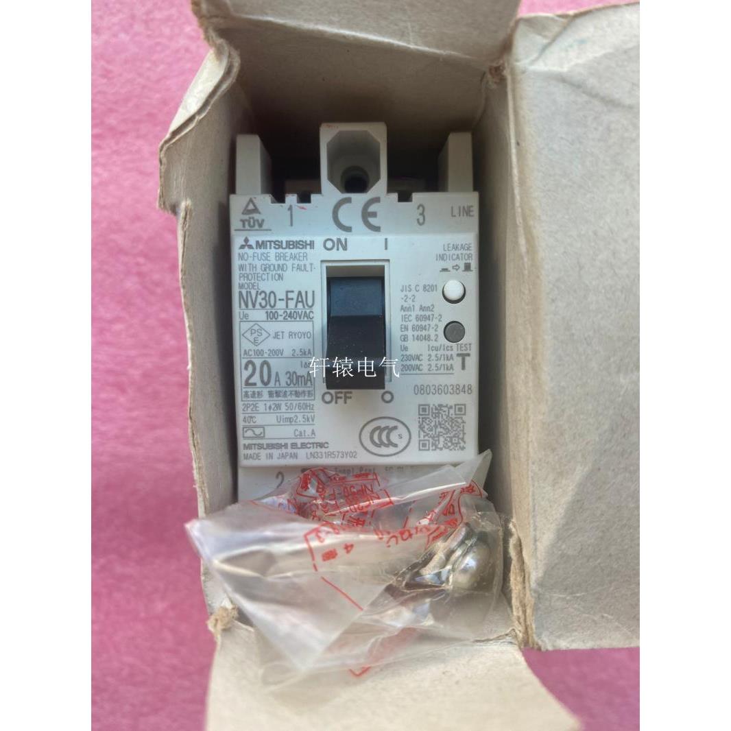 全新原装三菱漏电断路器NV30-FAU 2P 20A议价$