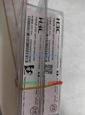 现货供应H3C QSFP-100G-LR4-WDM1300 华三全新模块，产品型号多，