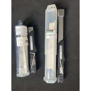 德国Stahlwille达威力755系列预置式 50010010议 扭力扳手50010004