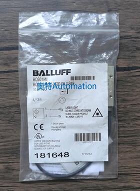 全新原装 巴鲁夫 BOS019M BOS Q08M-X-LS20-00,2-S49 现货议价*