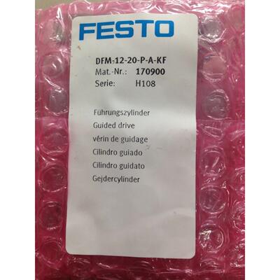 配件费斯托中型导向驱动器DFM-12-20-P-A-KF 170900原装正品议价
