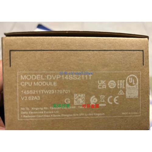 现货供应台达PlC控制器：DVP14SS211T，全新未使用，全新