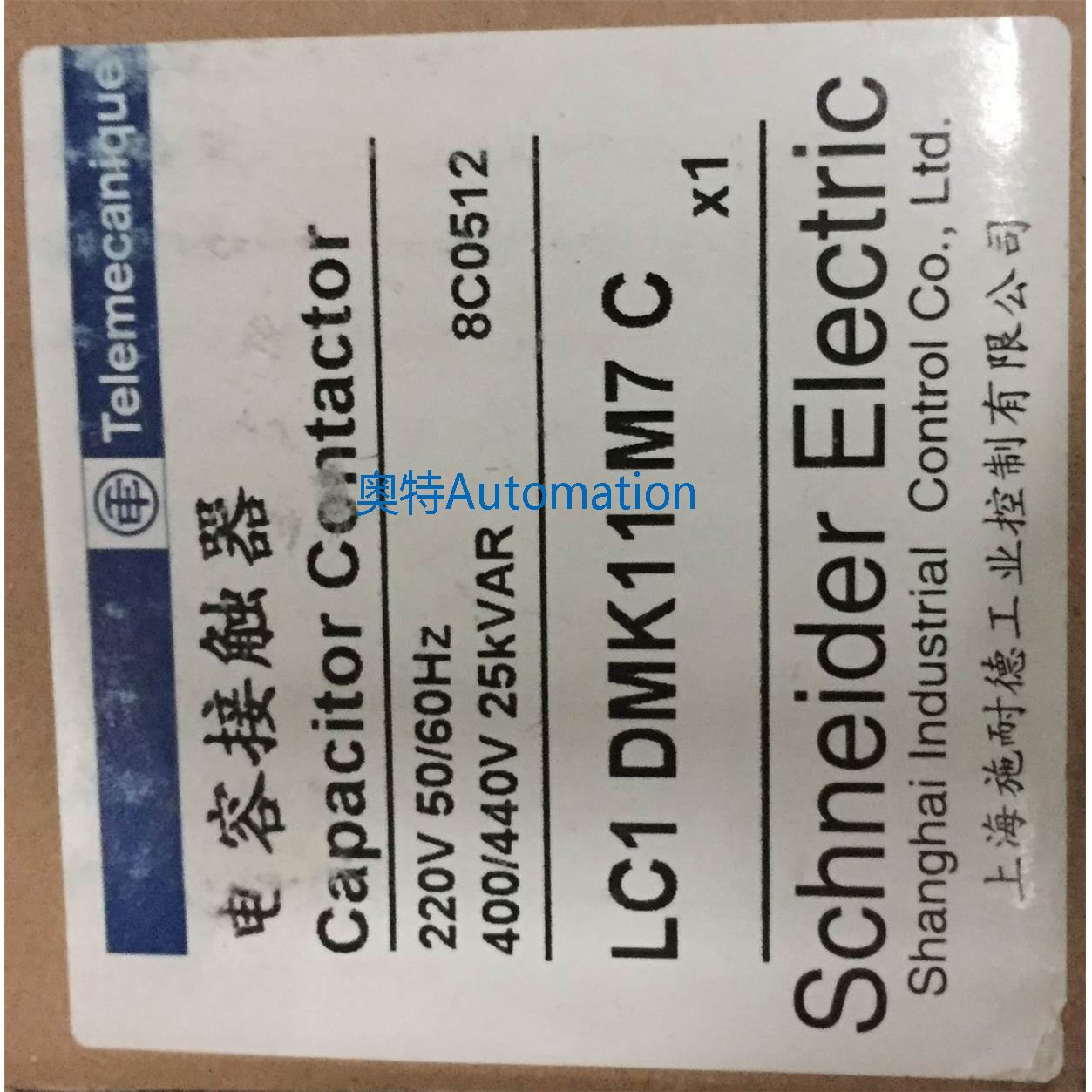 施耐德 schneider 切换电容接触器LC1-DMK11M7C LC1-DMK11...议价