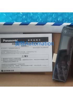 HG-SC113接触式位移传感器UHGSC113，全新实物图，低价转让议价$