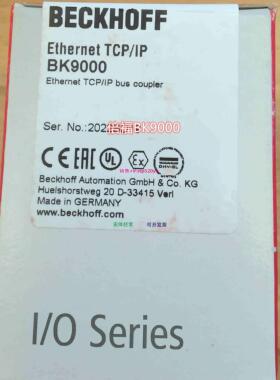 配件 BK9000/BK9103现货模块议价
