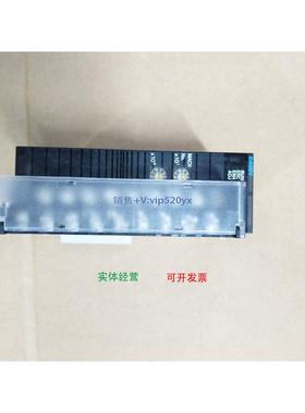 现货供应PLC模块CJ1W-DA08V现货CJ1W-DA08V，功能完好