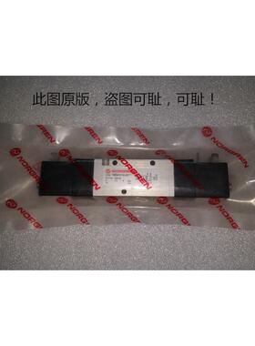 配件电磁阀V60A511A-A2 V60A511A-A3 现货看描述议价议价