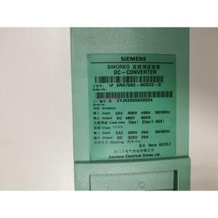 6DV62 6RA7082 6FV62 0议价 6RA7031 配件6RA7031