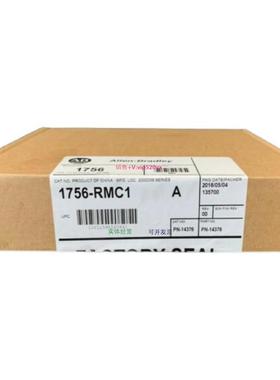 配件1756-RMC1原装美国罗克韦尔PLC 质保一年 顺丰包邮ControlLog