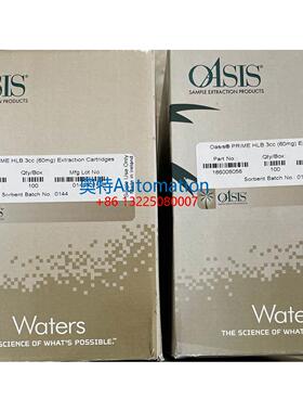 Waters固相萃取小柱186002495 OAsis WCX 3cc/60mg100/盒 原装议