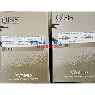 3cc WCX 60mg100 盒 议 Waters固相萃取小柱186002495 原装 OAsis