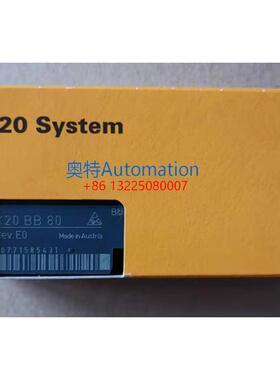PLC贝加莱X20CP0484 X20BB57 X20DS4387全新原装工业输出入模块议