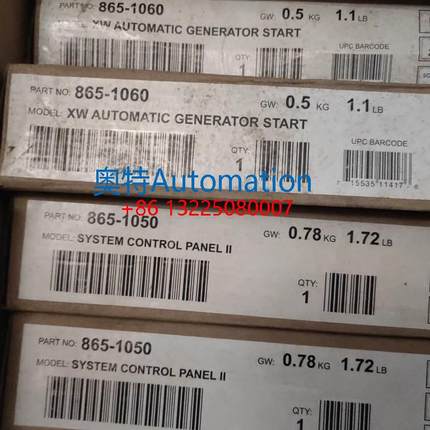 xantrex控制器XW AUTOMATIC GENERATOR/SYSTEM CONTROL PANEL II