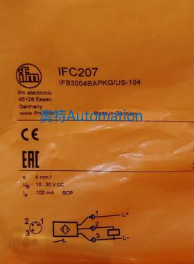 IFM IFC207 IFC208 IFC258 IFC275 全新原装易福门 现货议价$