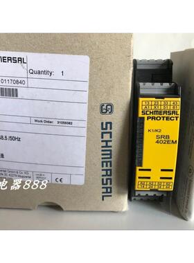原装施迈赛SCHMERSAL安全继电器 SRB 402EM- 24V议价$