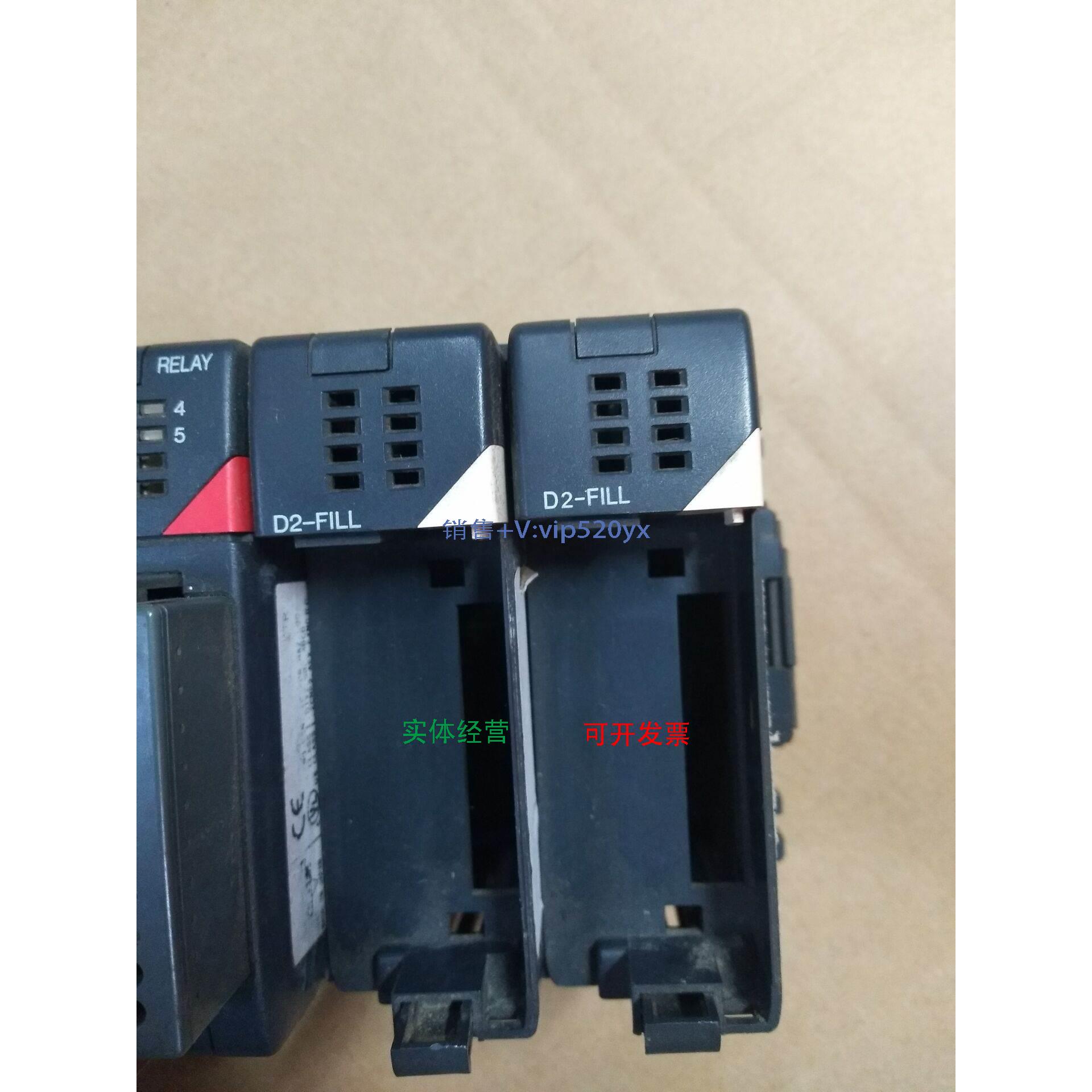 现货供应光洋PLC模块D2-FILL现货D2-FILL