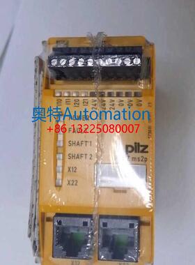 德国原装皮尔兹PILZ安全继电器 PNOZ ms2p 订货号773810现货议价$