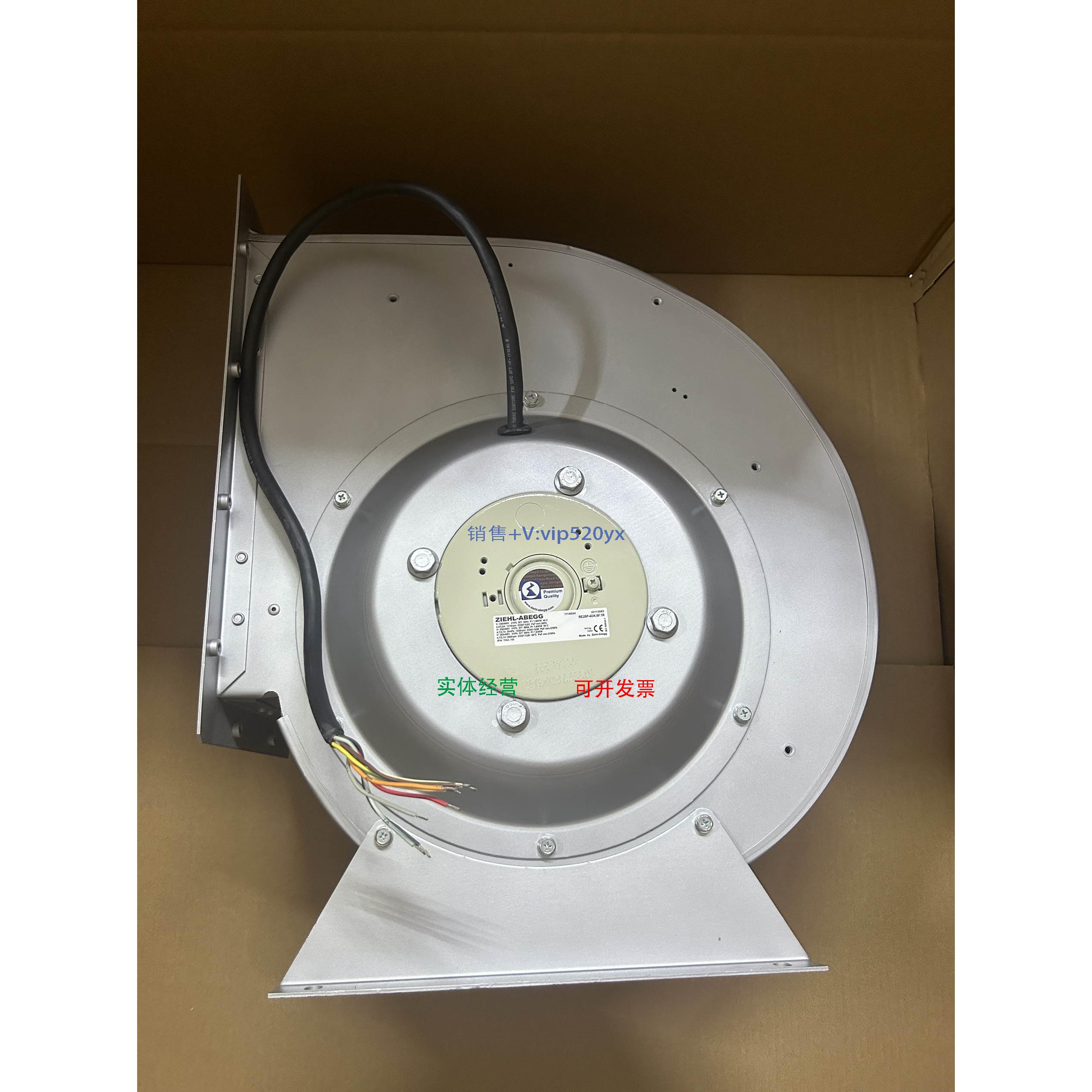 现货供应德国进口RE28P-4DK.6F.1R 230V-400V 施乐百品牌鼓风机耐