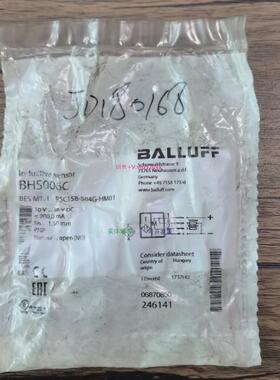 配件全新原装未拆封  BHS006C BES M12EL-PSC15B-S04G-HM01现货议