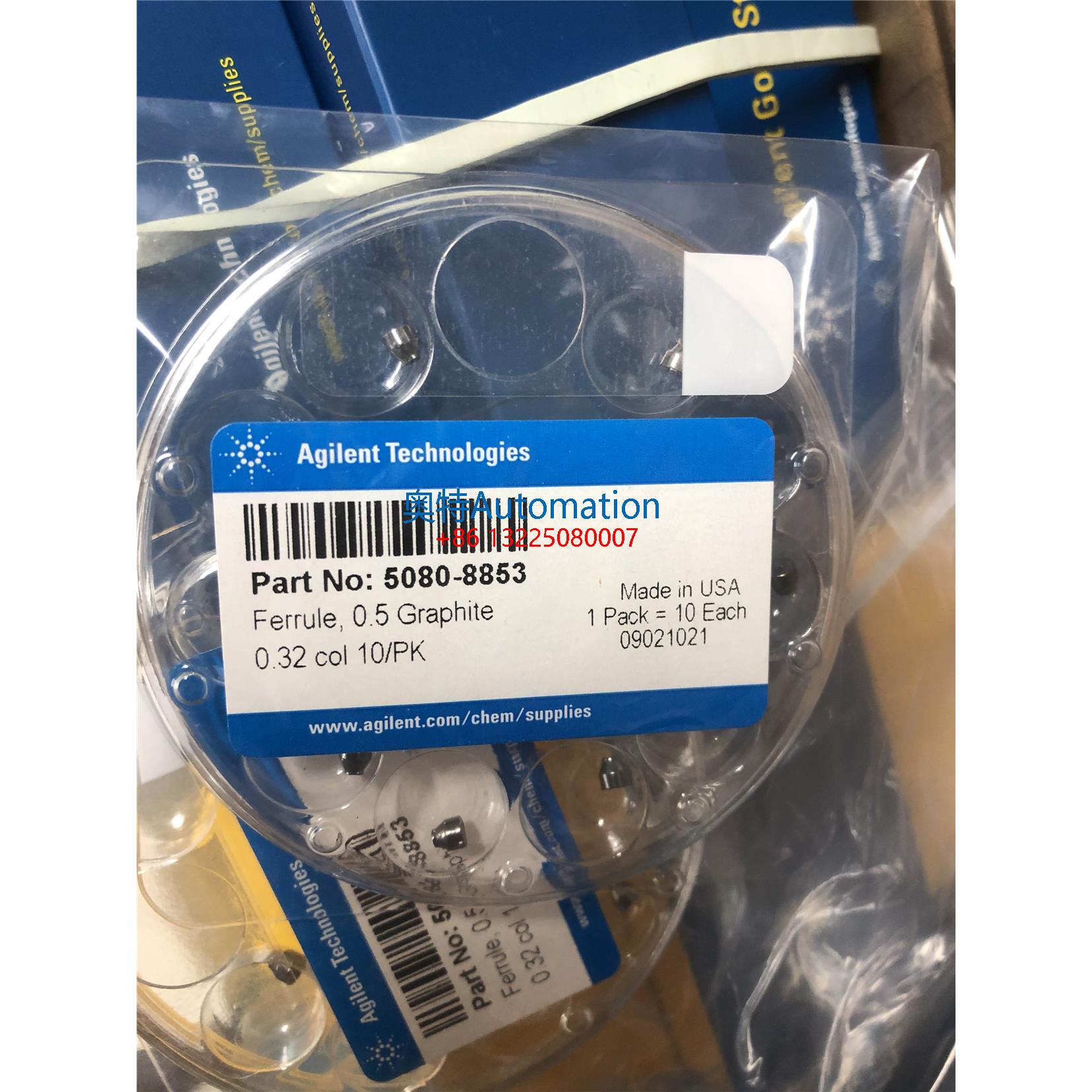 全新原装未拆安捷伦石墨垫Agilent货号：5080-8853。新货议价$